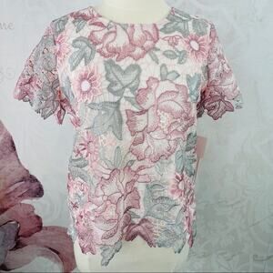 Alfred Dunner Petite Primrose Garden Lace front blouse NWT